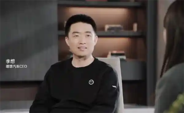 李想：融合传统与创新，我是软硬兼施的造车先行者