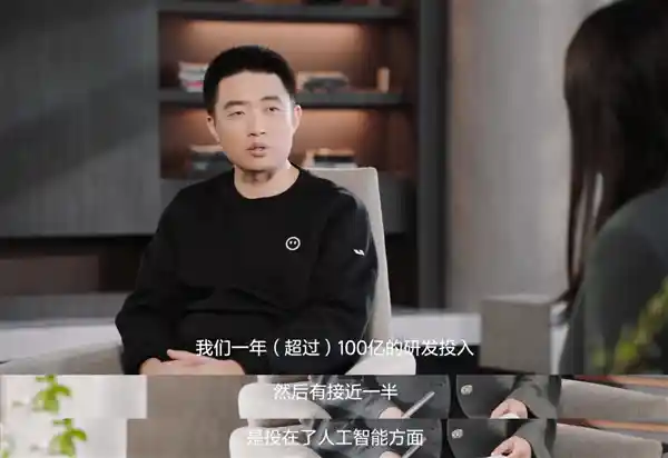 2030年或推出一款令人眼前一亮的超级跑车