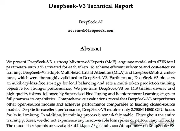 神奇DeepSeek：6710亿参数AI大佬全军覆没，惊人训练成果只需1/10算力