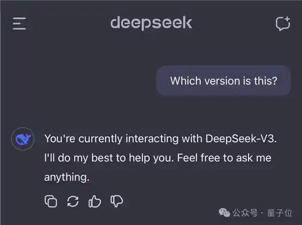 神奇DeepSeek：6710亿参数AI大佬全军覆没，惊人训练成果只需1/10算力