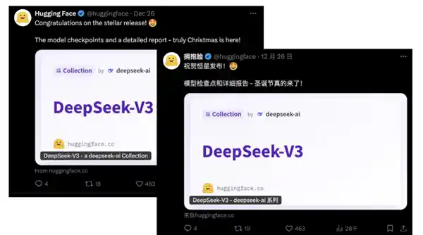 DeepSeek玩家王牌出击，斩获惊人战果！