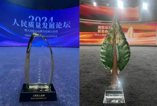 零排放时代，雅迪绿色科技引领全球1亿用户选择低碳出行