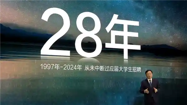 比亚迪28年来成功培养了一大批高管，超半数为应届生选拔，王传福揭秘成功模式