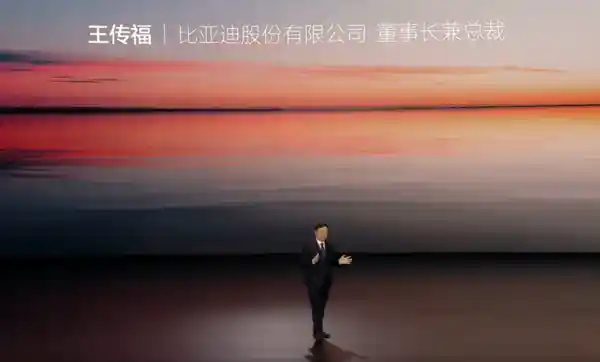 比亚迪推出30亿教育慈善基金，王传福倡导科教进步！