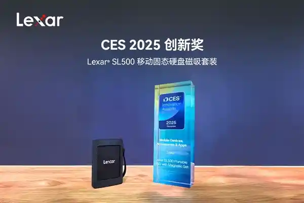 雷克沙CES 2025：全新产品斩获CES创新奖，引爆全球关注