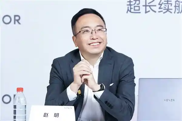 荣耀CEO赵明宣布离职，引发行业猜测 官方澄清：传闻不实