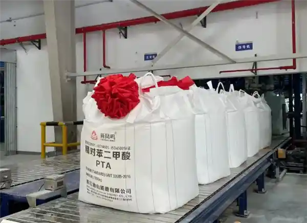 我国首台全自动吨袋包装机成功投产，效率大增！