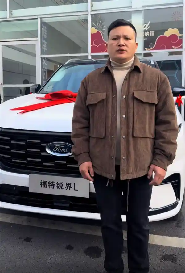 重庆大哥惊喜相助，山东司机走山路获赠福特锐界L新车