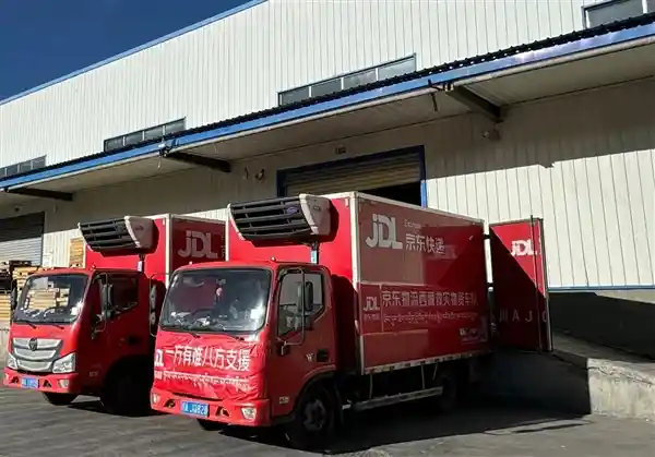 京东创始人刘强东宣布紧急支援西藏地震灾区，全国灾难无需报备即可捐物资