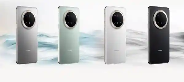 华为Mate 70系列惊艳登场！最新渠道价曝光，等你来解锁华为黑科技