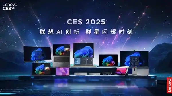 YOGA系列最新力作：AI引领智能未来