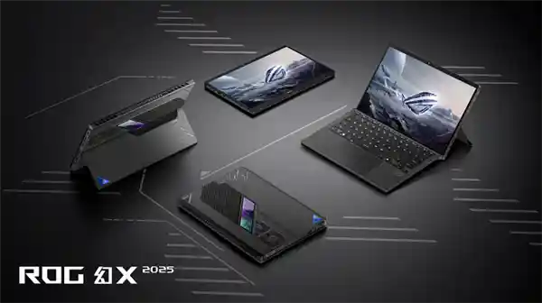 「震撼发布！ROG 幻X 2025搭载AMD旗舰APU！全新力作重磅登场！」