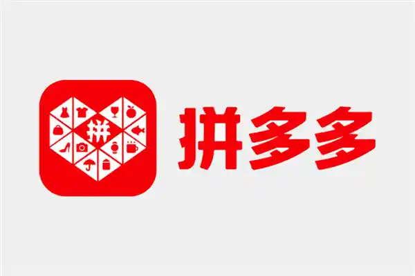 拼多多联合创始人赵佳臻亲自领衔 商家权益保护委员会正式成立