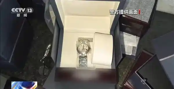 半夜手机被远程操控下单1.5万元手表，中了木马病毒！