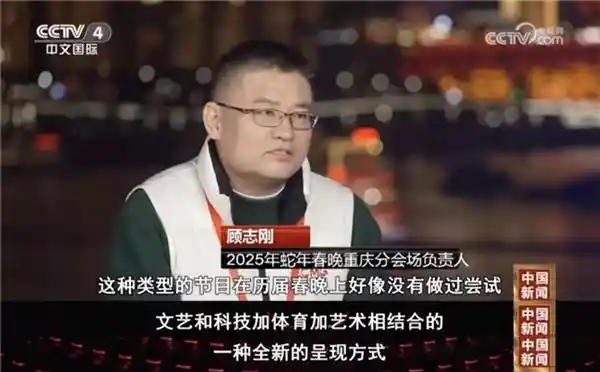 《2022春晚璀璨M9灯光秀：科技艺术体育完美融合，创造全新历史纪录！》