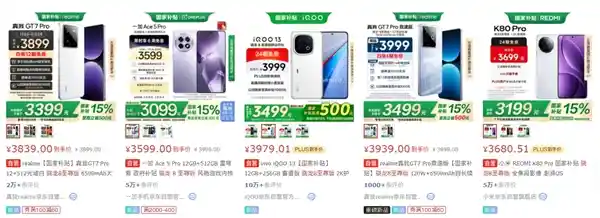 [iPhone 16e预售遇冷：当晚预订爆冷，现在下单竟可享受首发特权！]