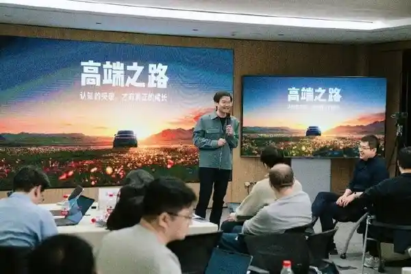 雷军透露：小米将冲刺高端市场，2022年或成关键年份！