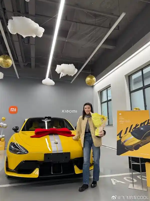 山东首位白富美车主首次驾驭小米SU7 Ultra 选择闪电黄展现飞黄腾达风范