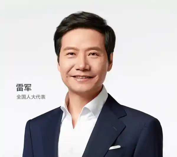 雷军建议：小米SU7 Ultra新能源车牌设计革新，颜值再升级