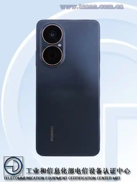 华为畅享80发布：全新麒麟芯片、超长续航，性价比之选！