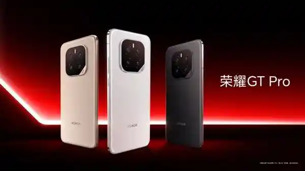 《荣耀GT Pro首发骁龙8至尊版，性能标杆重塑行业新高度》