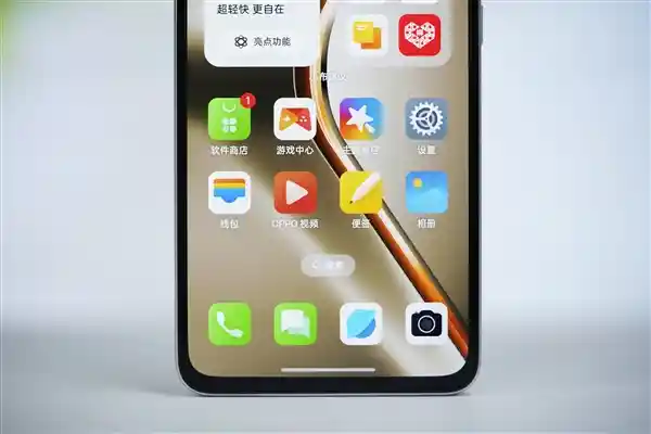 《搭载OPPO史上最强续航！K12s新品图赏震撼来袭》