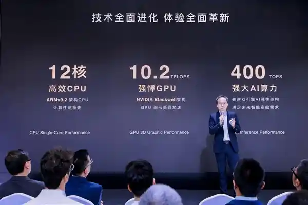  MediaTek重磅推出天玑智驾平台新品，重新定义车载芯片未来