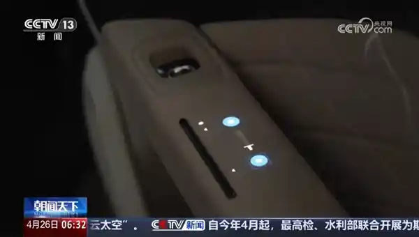 【重磅】光峰科技携手法雷奥引爆海外布局，中国科技创新出海迈入新时代！