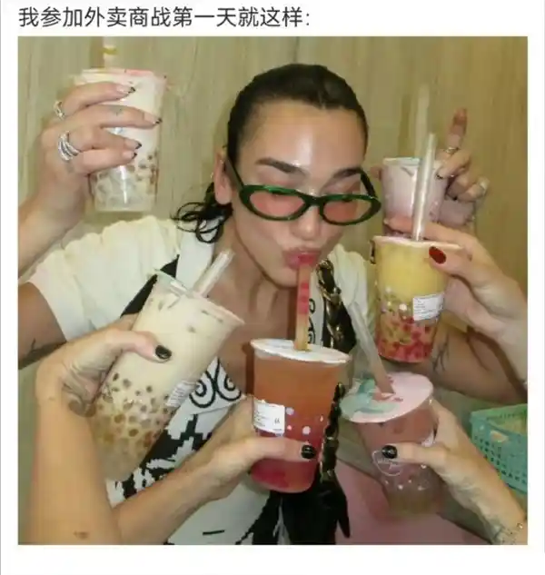 《外卖战火未熄，滴滴与美团海外再燃硝烟》