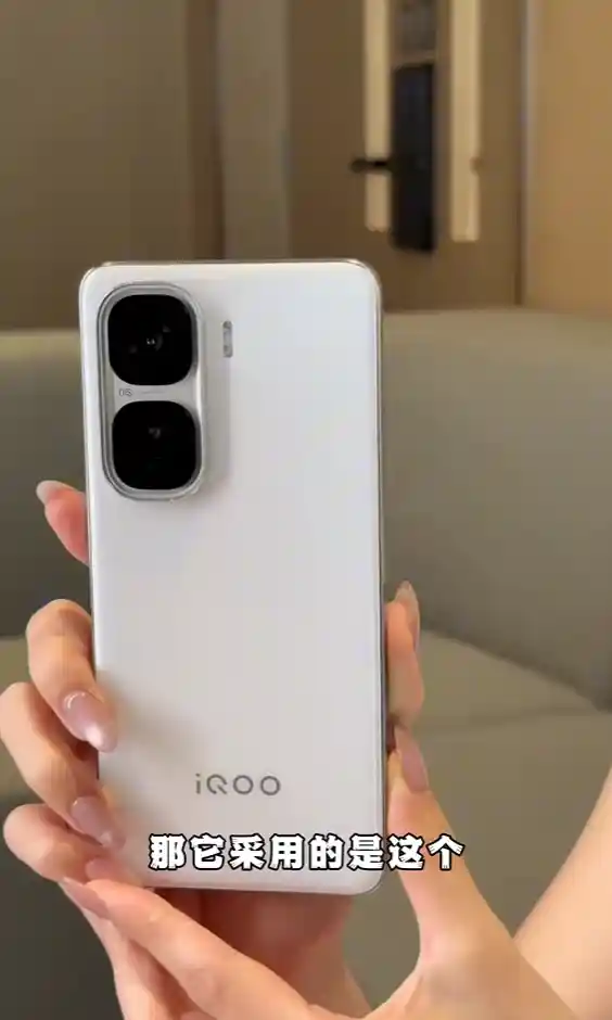 [iQOO Neo10 Pro+三色真机首发曝光：宝马联名设计炸裂登场]