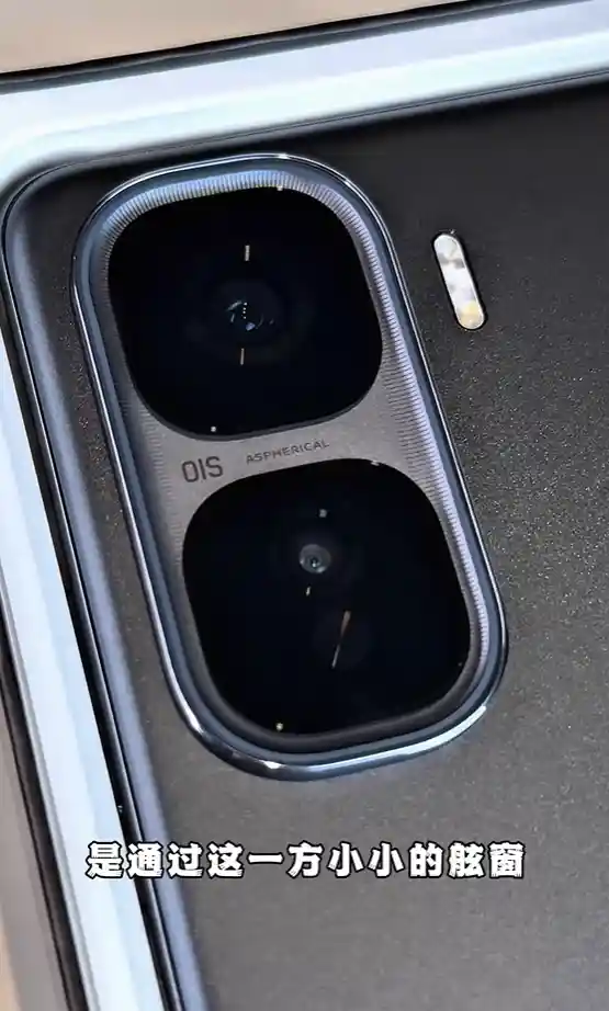 [iQOO Neo10 Pro+三色真机首发曝光：宝马联名设计炸裂登场]
