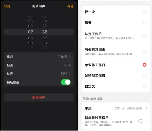 苹果本土化失利：中国用户流失背后的致命危机