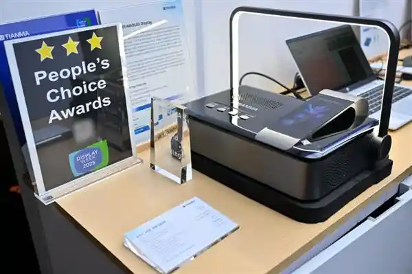 天马微电子亮相SID 2025： redefine the future of display with Perfect Screen technology