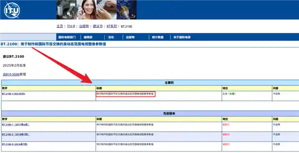 《 emoji风暴来袭：iPhone用户直呼微信亮瞎眼！》