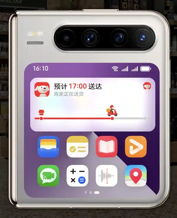 《鸿蒙焕新！京东生活服务频道升级，新品特价震撼上线》