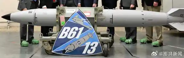 美国新型核弹B61-13问世震惊全球：威力堪比21颗广岛原子弹！