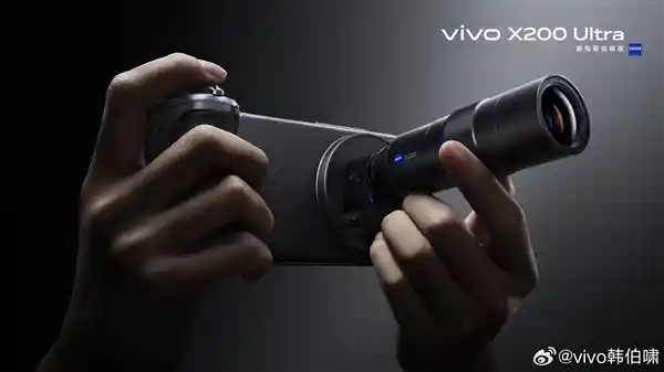 突破视野极限！vivo X200 Ultra长焦增距镜套装震撼上市：捕捉远方精彩瞬间