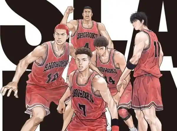 《灌篮高手》电子版重磅上线！错过35年的青春，这次用平板补回来！