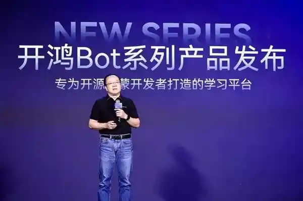 《开源鸿蒙再突破！KaihongOS桌面版即将兼容X86架构设备》