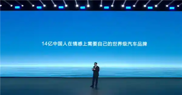 比亚迪牵手央视，共筑科技强国梦：迈向世界品牌巅峰