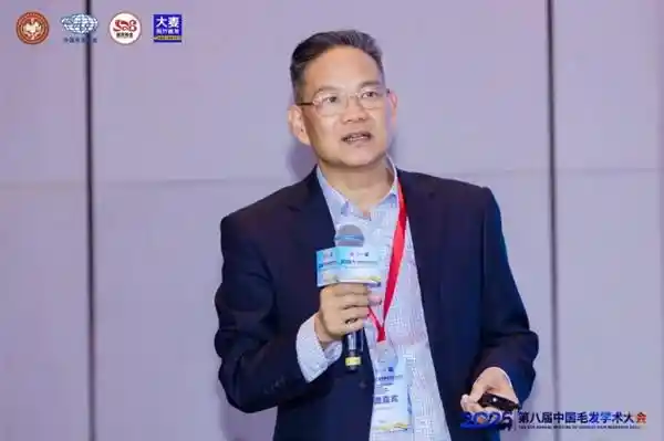 《大麦植发邹宇畅揭秘联合麻醉：开启植发手术舒适高效新时代》
