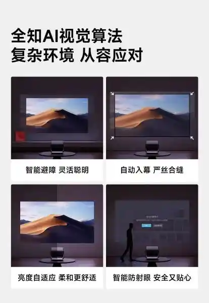 《618必看！当贝X5S Max凭什么销量夺冠？超高性价比才是王道》