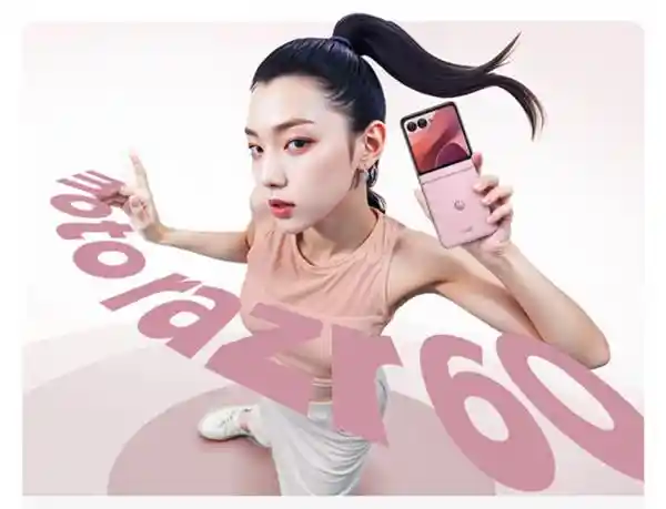 《独占鳌头！联想moto razr 60系列小折叠引爆618换机热潮》