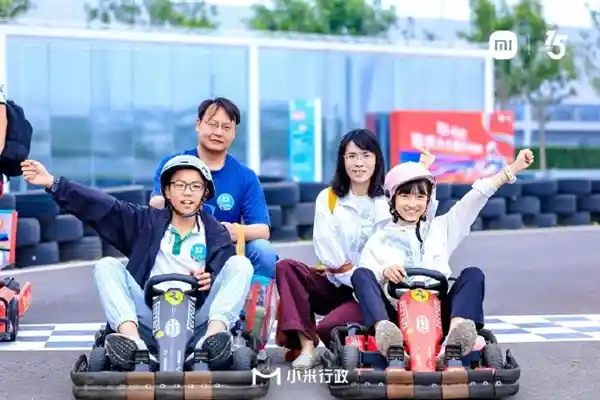 [六一奇妙日：小米家属工厂探秘之旅秒变欢乐儿童派对]