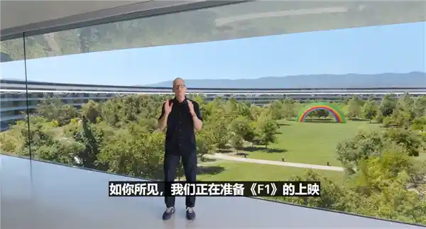 《F1》定档6月27日！库克力荐：这可能是你看过最燃的电影