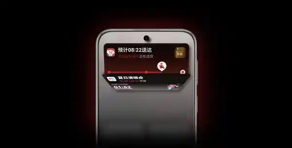 华为Pura 80系列首发HarmonyOS 5.1，革新体验重磅来袭！