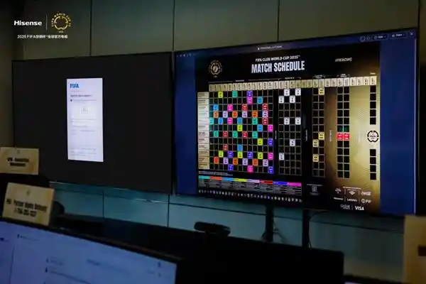 《进驻FIFA国际转播中心！海信100吋大屏点亮世界顶级赛事》