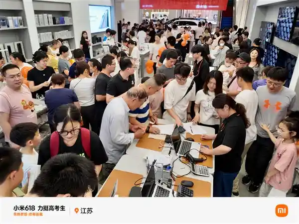 高考后的小米之家火了！老中青三代争相打卡的网红地