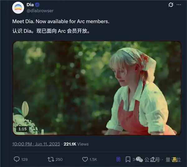 《颠覆传统！首个AI原生浏览器横空出世，Chrome退场》