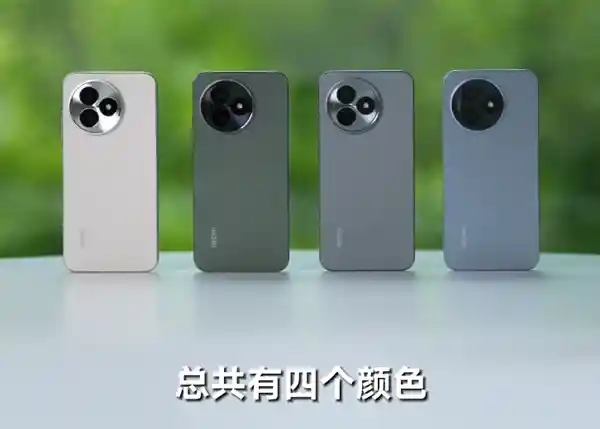 《王腾抢先曝光REDMI K80至尊版真机：全系四色演绎小米15工艺美学》